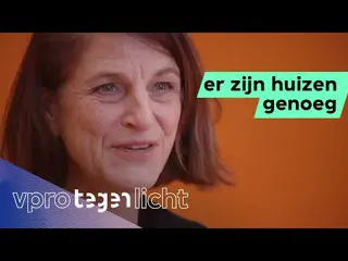 We moeten de woonvoorraad eerlijker verdelen