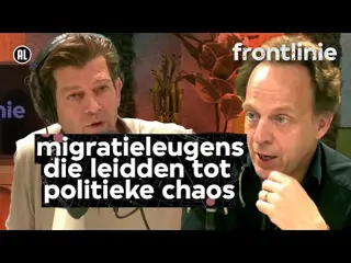 Hoe migratie echt werkt 