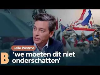 Internationaal extreemrechts netwerk betrokken bij anti-migratierellen? | Jelle Postma